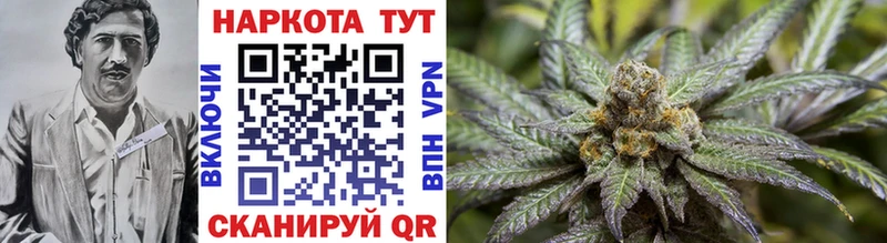 Что такое Новотроицк A PVP АМФЕТАМИН МЕФ Конопля MDMA КОКАИН ГАШ