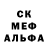 APVP крисы CK Desi Sartiwul