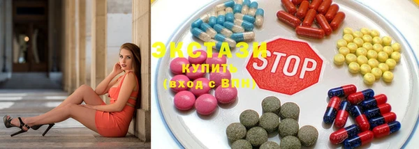 MDMA Киренск