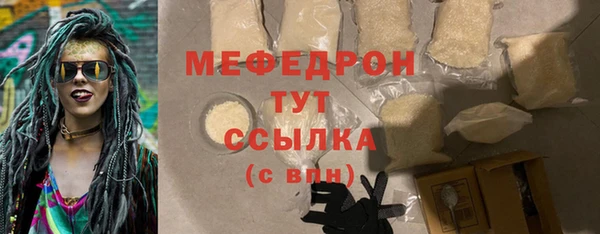 гидропоника Кинешма