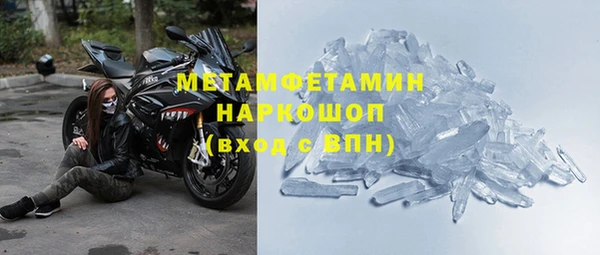 MDMA Киренск
