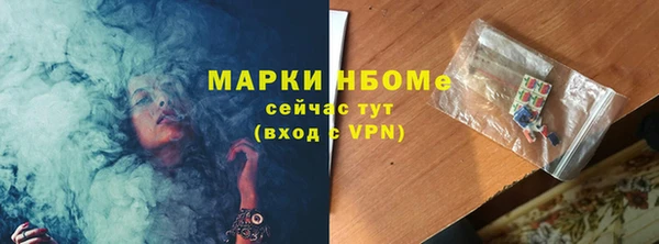 мефедрон VHQ Киреевск