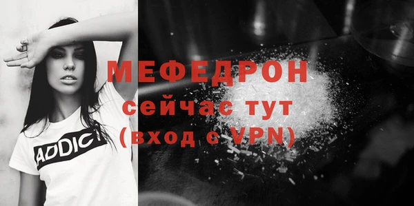 ГАЛЛЮЦИНОГЕННЫЕ ГРИБЫ Аркадак