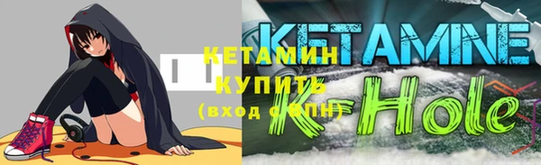 MDMA Киренск