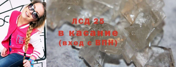 гидропоника Кинешма