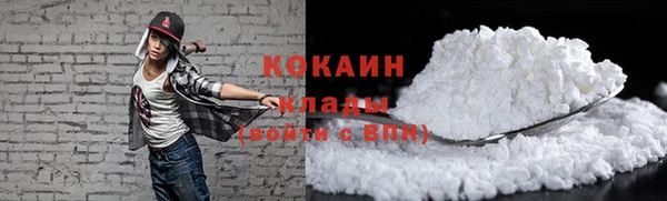 MDMA Киренск