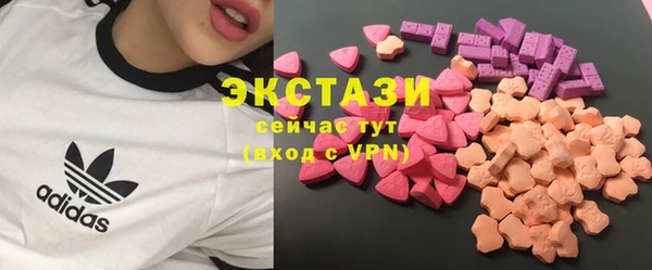 гидропоника Кинешма