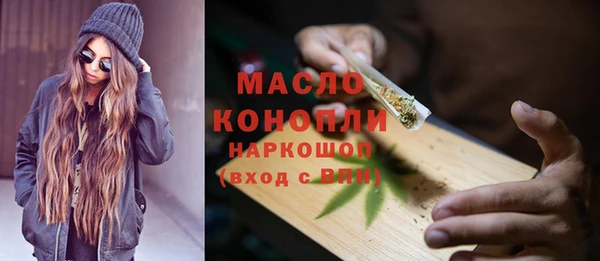 MDMA Киренск