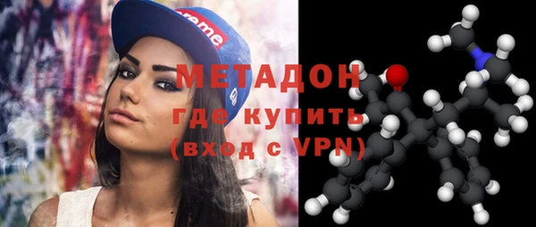 гидропоника Кинешма