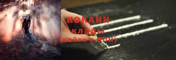 гидропоника Кинешма