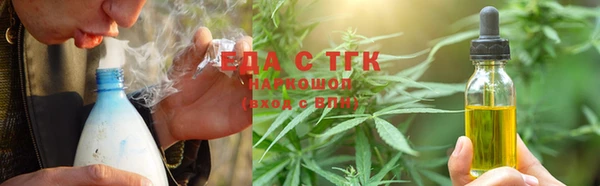 гидропоника Кинешма
