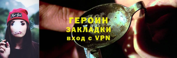 MDMA Киренск