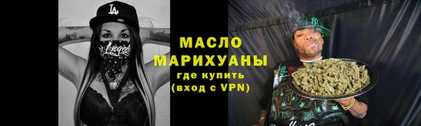 MDMA Киренск