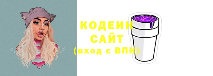 мефедрон VHQ Киреевск