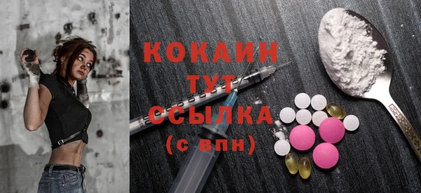 MDMA Киренск