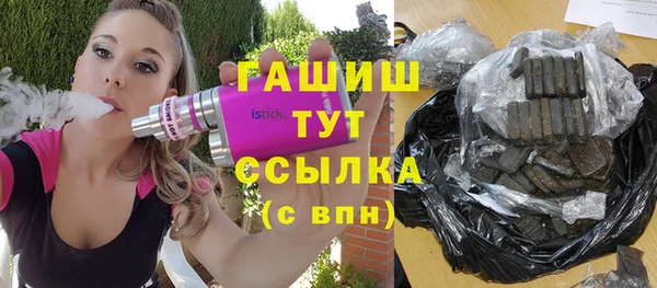 гидропоника Кинешма