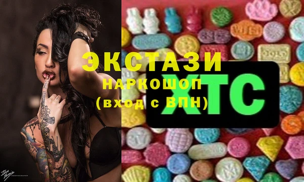 гидропоника Кинешма