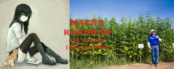 MDMA Киренск