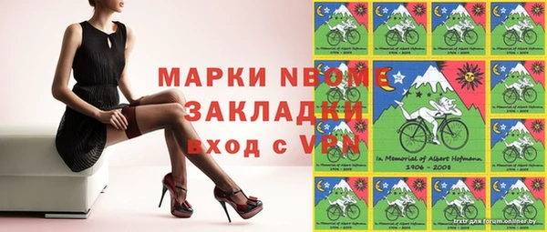 мефедрон VHQ Киреевск