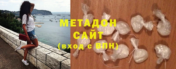 MDMA Киренск