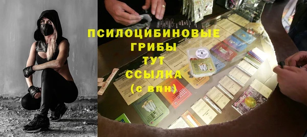 MDMA Киренск