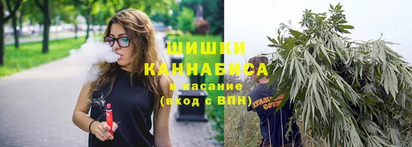 мефедрон VHQ Киреевск