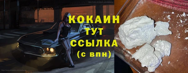 MDMA Киренск