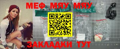 СК Комсомольск-на-Амуре