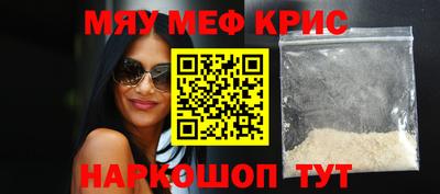 таблы Коммунар