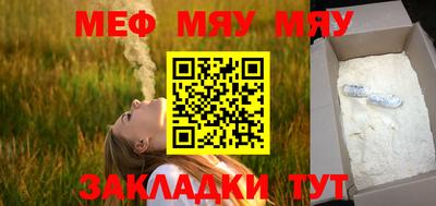 таблы Коммунар
