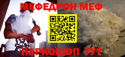 марки lsd Конаково