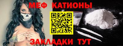 таблы Коммунар