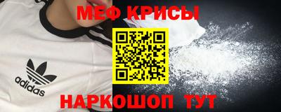 СК Комсомольск-на-Амуре