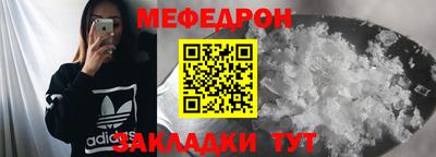 марки lsd Конаково