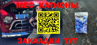 СК Комсомольск-на-Амуре
