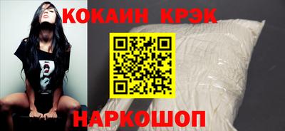 марки lsd Конаково