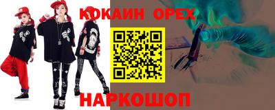 марки lsd Конаково