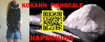 СК Комсомольск-на-Амуре