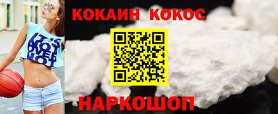 марки lsd Конаково