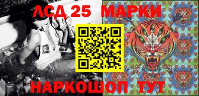 таблы Коммунар