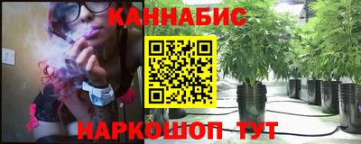 таблы Коммунар
