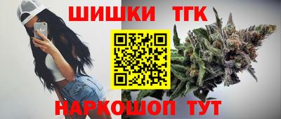 СК Комсомольск-на-Амуре