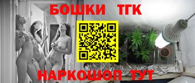 марки lsd Конаково
