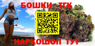 таблы Коммунар