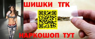 марки lsd Конаково