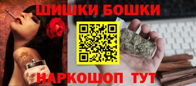 таблы Коммунар