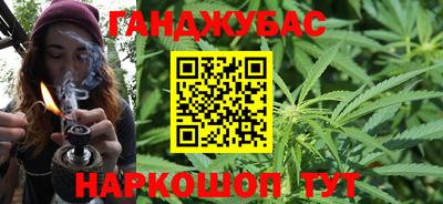 таблы Коммунар