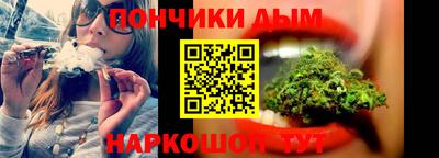 марки lsd Конаково