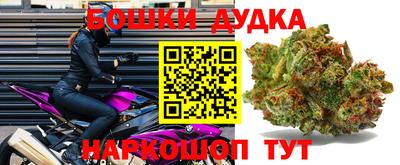СК Комсомольск-на-Амуре