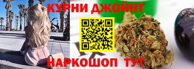 таблы Коммунар